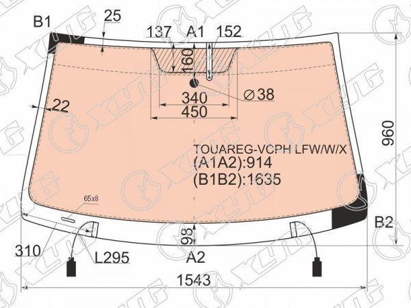 Стекло лобовое (Обогрев полный / Молдинг) Volkswagen Touareg 02-10  / Porsche Cayenne 02-10