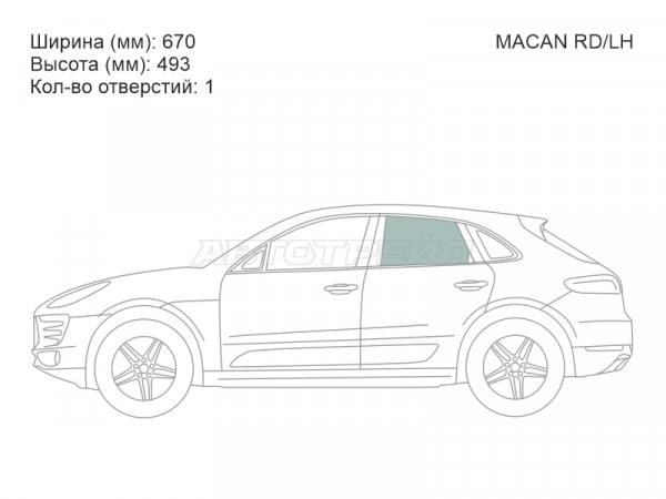 Стекло боковое опускное (Сзади / Слева / Цвет зеленый) Porsche Macan 13-21