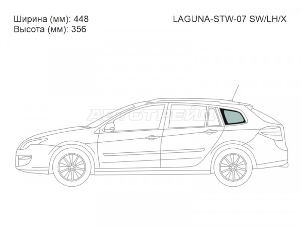 Стекло кузова боковое (не опускное) (Слева / Цвет зеленый) Renault Laguna 07-15