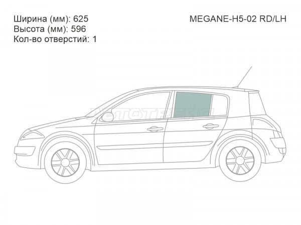 Стекло боковое опускное (Сзади / Слева / Цвет зеленый) Renault Megane 02-09
