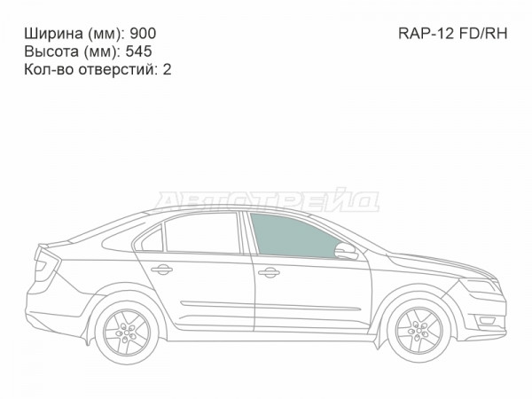 Стекло боковое опускное (Спереди / Справа / Цвет зеленый) Skoda Rapid 12-  / Volkswagen Polo 20-22