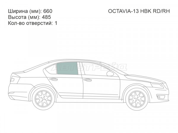 Стекло боковое опускное (Сзади / Справа / Цвет зеленый) Skoda Octavia 04-13