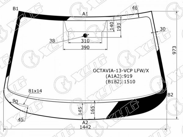 Стекло лобовое Skoda Octavia 12-20