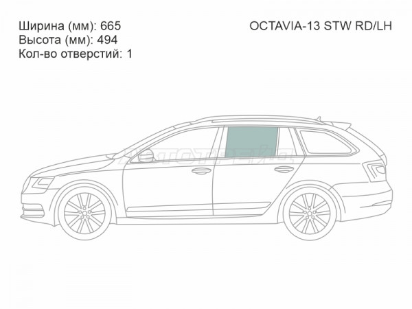 Стекло боковое опускное (Сзади / Слева / Цвет зеленый) Skoda Octavia 12-20