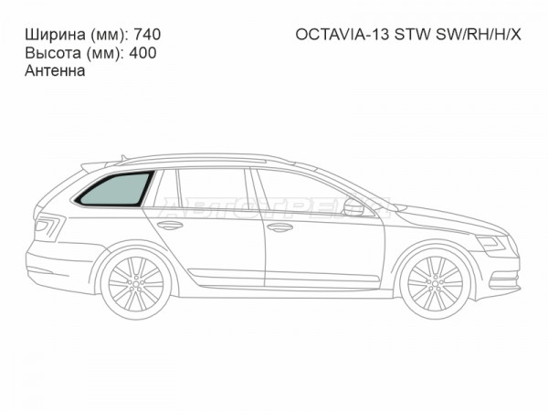 Стекло кузова боковое (не опускное) (Справа / Цвет зеленый / Антенна) Skoda Octavia 12-20