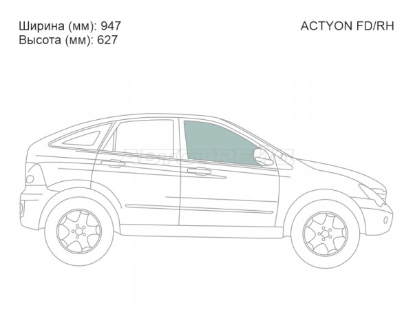 Стекло боковое опускное (Спереди / Справа / Цвет зеленый) SsangYong Actyon 05-10  / Actyon Sports 06-16