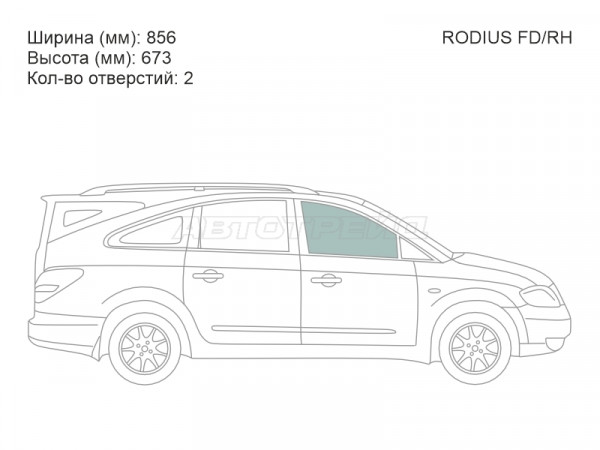 Стекло боковое опускное (Спереди / Справа / Цвет зеленый) SsangYong Rodius 04-13  / Stavic 04-13