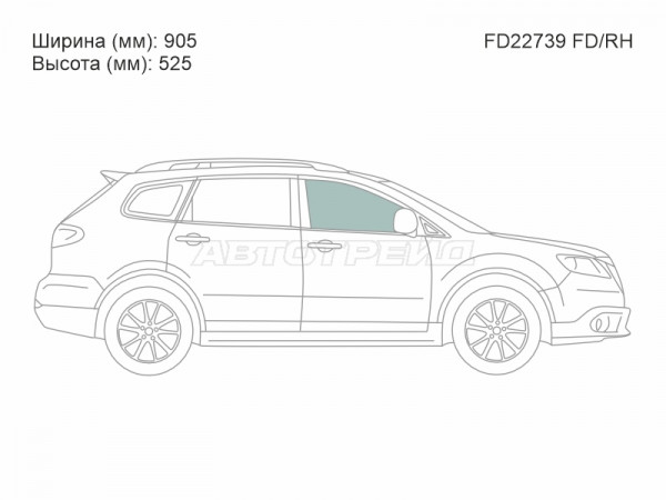 Стекло боковое опускное (Спереди / Справа / Цвет зеленый) Subaru B9 Tribeca 04-14  / Tribeca 07-14