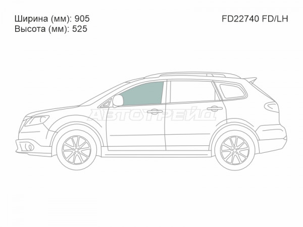 Стекло боковое опускное (Спереди / Слева / Цвет зеленый) Subaru B9 Tribeca 04-14  / Tribeca 07-14