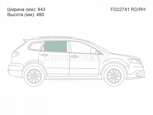 Стекло боковое опускное (Сзади / Справа / Цвет зеленый) Subaru B9 Tribeca 04-14  / Tribeca 07-14