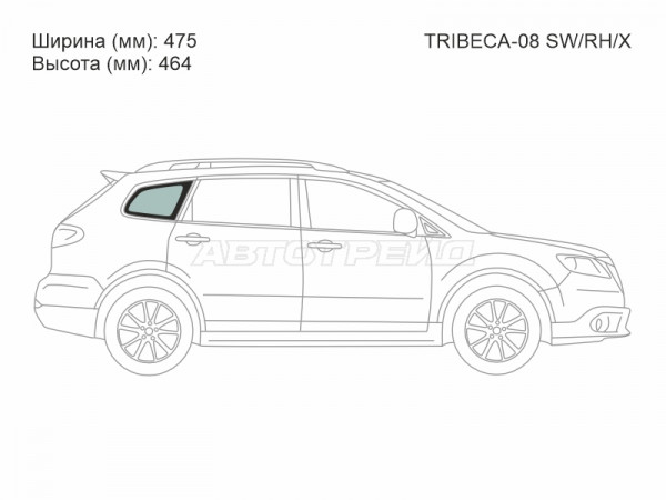 Стекло кузова боковое (не опускное) (Справа / Цвет зеленый) Subaru Tribeca 07-14