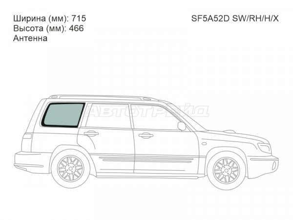 Стекло кузова боковое (не опускное) (Справа / Цвет зеленый / Антенна) Subaru Forester 97-02