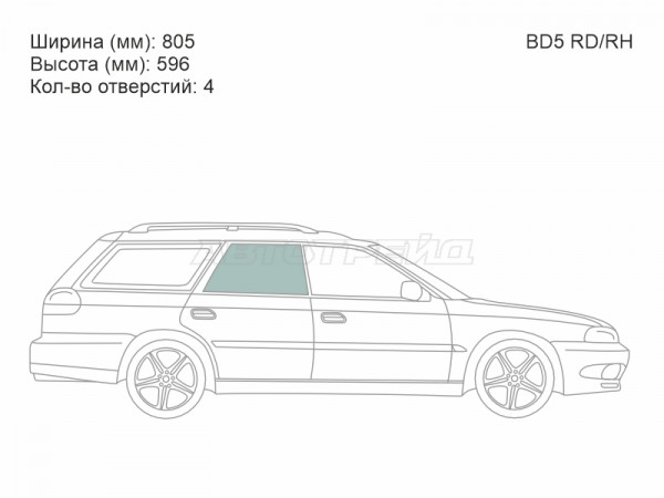 Стекло боковое опускное (Сзади / Справа / Цвет зеленый) Subaru Legacy 93-98  / Outback 94-99