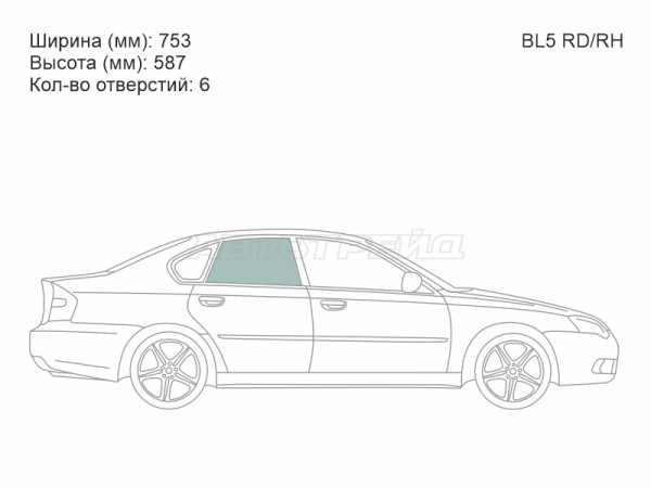 Стекло боковое опускное (Сзади / Справа / Цвет зеленый) Subaru Legacy 03-09  / Legacy B4 03-09
