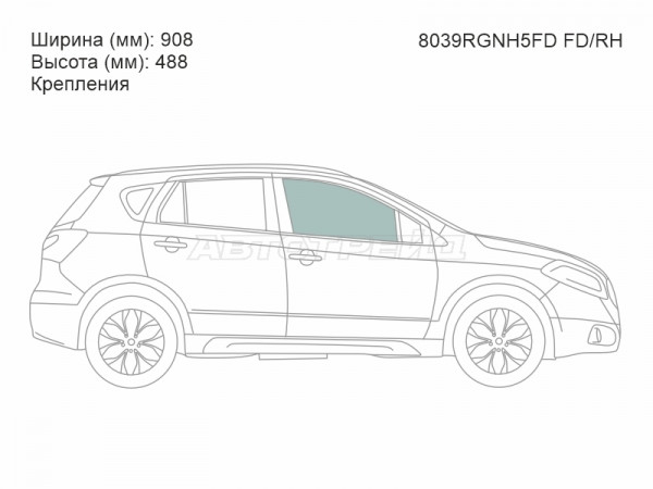 Стекло боковое опускное (Спереди / Справа / Цвет зеленый / Крепления) Suzuki SX4 13-21