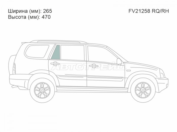 Стекло форточки (Сзади / Справа / Цвет зеленый) Suzuki Grand Escudo 00-05  / Grand Vitara XL-7 01-06