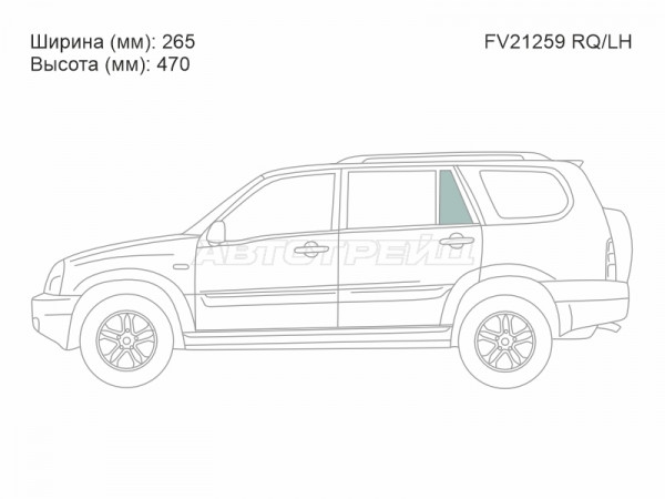 Стекло форточки (Сзади / Слева / Цвет зеленый) Suzuki Grand Escudo 00-05  / Grand Vitara XL-7 01-06