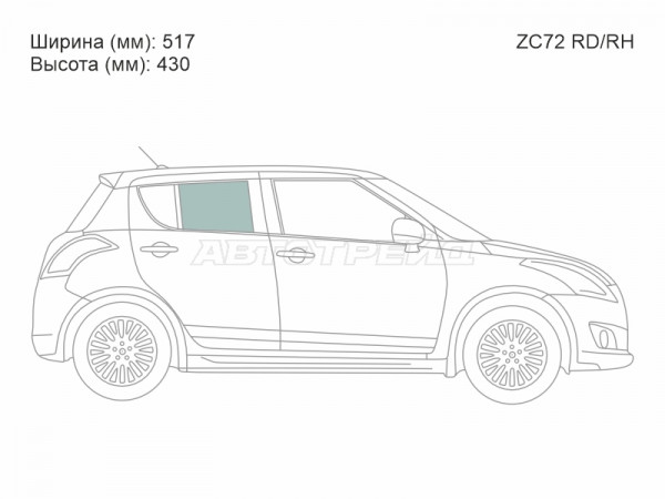 Стекло боковое опускное (Сзади / Справа / Цвет зеленый) Suzuki Swift 10-16