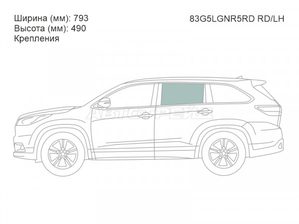 Стекло боковое опускное (Сзади / Слева / Цвет зеленый / Крепления) Toyota Highlander 13-20