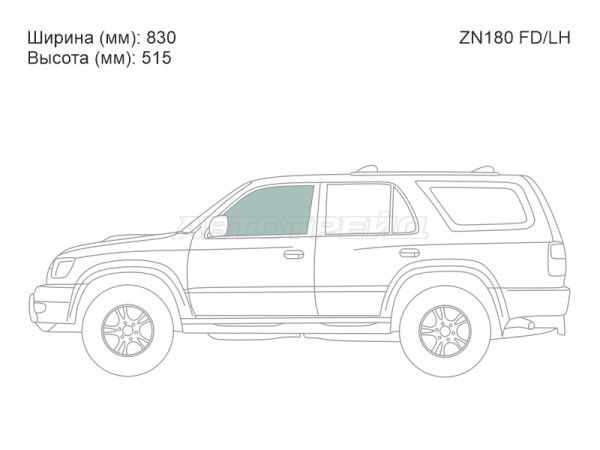 Стекло боковое опускное (Спереди / Слева / Цвет зеленый) Toyota Hilux Pick Up 97-04  / 4Runner 95-02