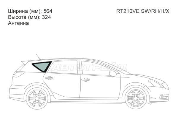 Стекло кузова боковое (не опускное) (Справа / Цвет зеленый / Антенна) Toyota Caldina (T240) 02-07