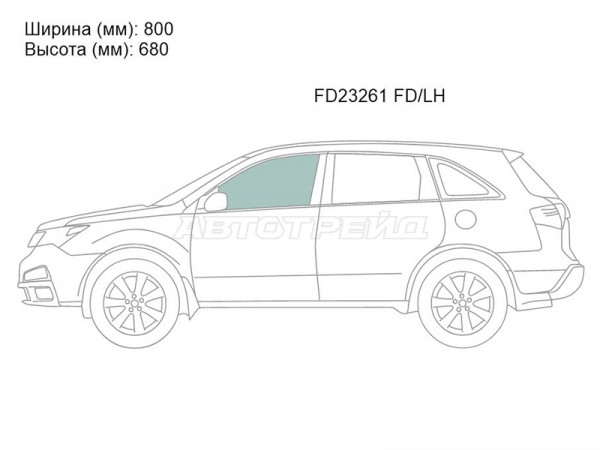 Стекло боковое опускное (Спереди / Слева / Цвет зеленый) Acura MDX 06-13