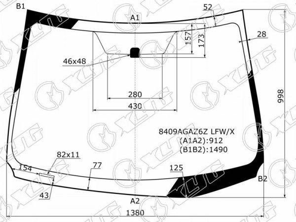 Стекло лобовое TOYOTA COROLLA 13-19