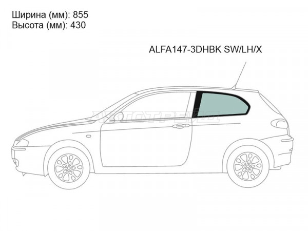 Стекло кузова боковое (не опускное) (Слева / Цвет зеленый) Alfa Romeo 147 00-10
