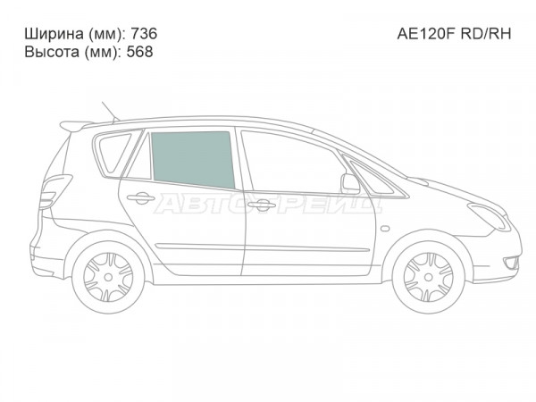 Стекло боковое опускное (Сзади / Справа / Цвет зеленый) Toyota Corolla Spacio (E120) 01-07  / Corolla Verso 01-04
