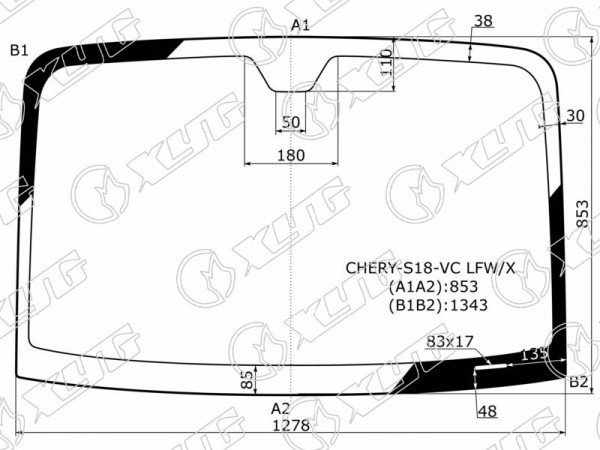 Стекло лобовое CHERY INDIS(S18) 5D HBK 09-