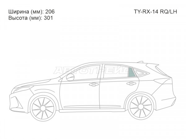 Стекло форточки (Сзади / Слева / Цвет зеленый) Toyota Harrier (XU60) 13-20