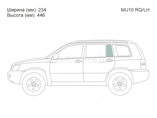 Стекло форточки (Сзади / Слева / Цвет зеленый) Toyota Highlander 00-07  / Kluger V 00-07