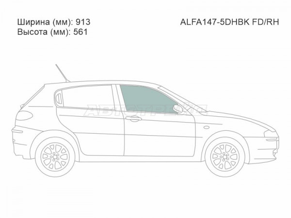 Стекло боковое опускное (Спереди / Справа / Цвет зеленый) Alfa Romeo 147 00-10