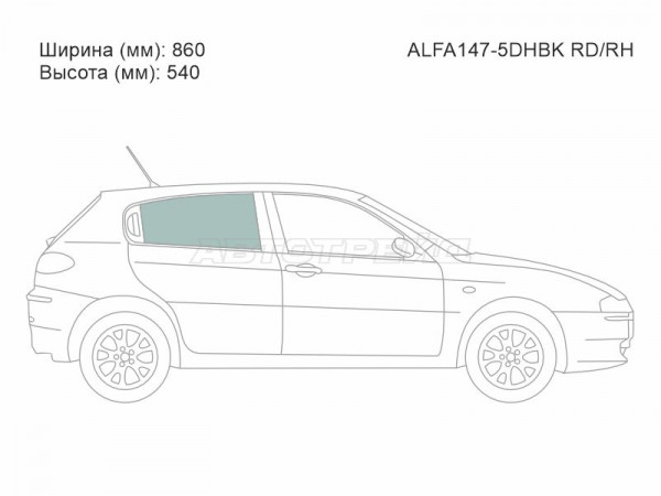 Стекло боковое опускное (Сзади / Справа / Цвет зеленый) Alfa Romeo 147 00-10