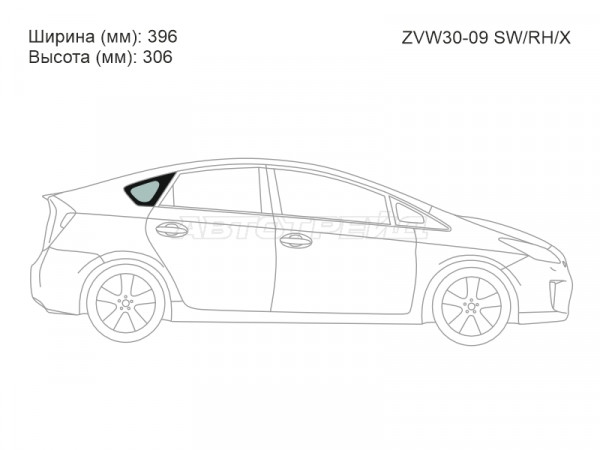Стекло кузова боковое (не опускное) (Справа / Цвет зеленый) Toyota Prius (ZVW30) 09-16  / Prius PHV 12-16