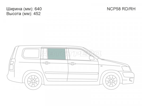 Стекло боковое опускное (Сзади / Справа / Цвет зеленый) Toyota Probox 02-  / Succeed 02-20