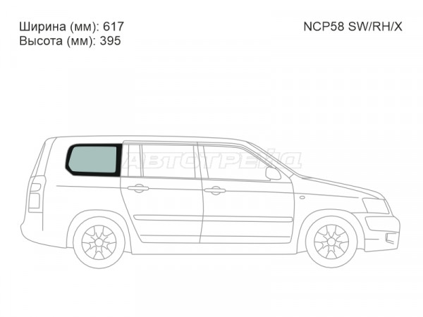 Стекло кузова боковое (не опускное) (Справа / Цвет зеленый) Toyota Probox 02-  / Succeed 02-20