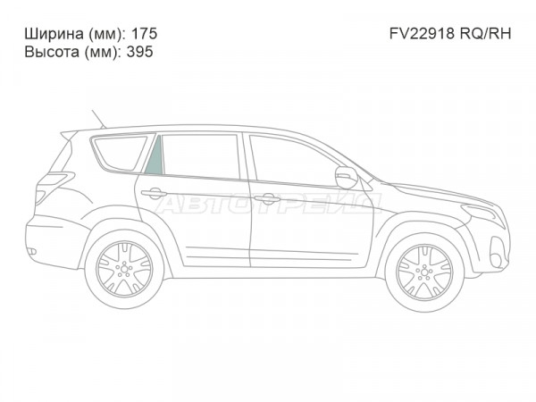 Стекло форточки (Сзади / Справа / Цвет зеленый) Toyota RAV4 (XA30) 05-13  / Vanguard 07-13