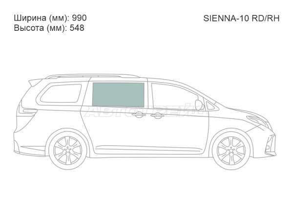 Стекло боковое опускное (Сзади / Справа / Цвет зеленый) Toyota Sienna 10-20