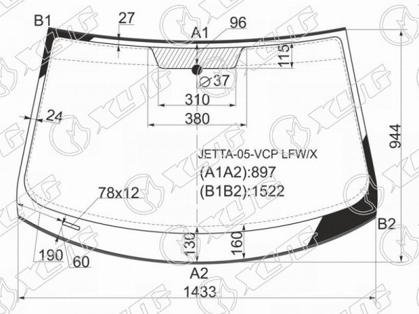 Стекло лобовое (Молдинг) Volkswagen Golf 03-09  / Jetta 05-10