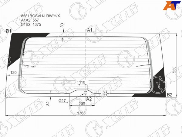 Стекло заднее с обогревом VOLKSWAGEN CADDY 15-