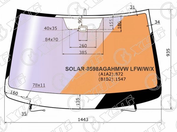 Стекло лобовое атермальное с полным обогревом + дд VOLKSWAGEN PASSAT CC 08-11 (Solar-X защита