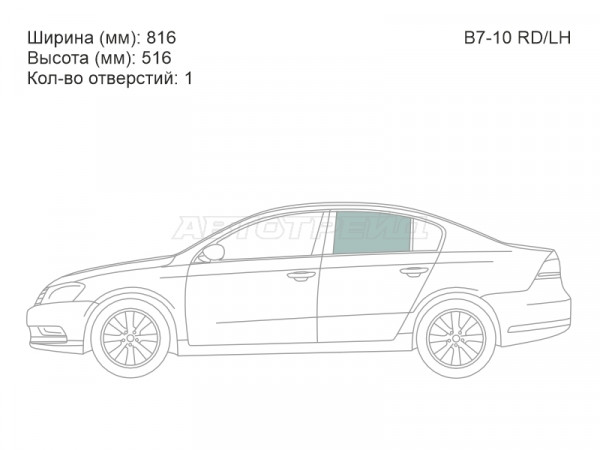 Стекло боковое опускное (Сзади / Слева / Цвет зеленый) Volkswagen Passat 10-15