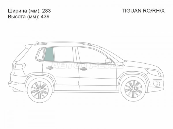 Стекло форточки (Сзади / Справа / Цвет зеленый) Volkswagen Tiguan 06-17
