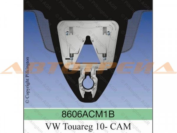 Стекло лобовое с полным обогревом + дд +камера VOLKSWAGEN TOUAREG 10-18