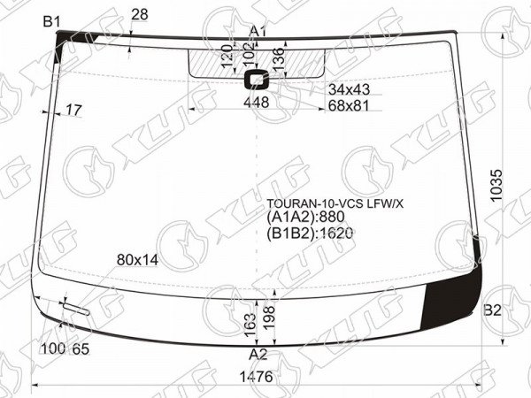 Стекло лобовое (Датчик дождя / Молдинг) Volkswagen Touran 10-15