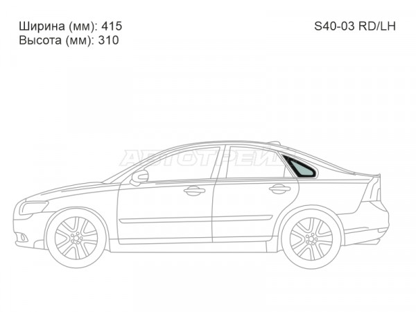 Стекло кузова боковое (не опускное) (Слева / Цвет зеленый) Volvo S40 04-12