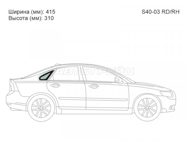 Стекло кузова боковое (не опускное) (Справа / Цвет зеленый) Volvo S40 04-12