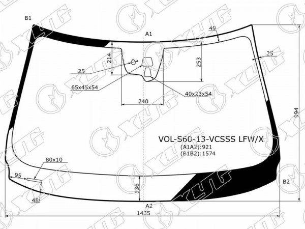 Стекло лобовое (Две камеры / Датчик дождя) Volvo S60 13-18  / V60 14-19