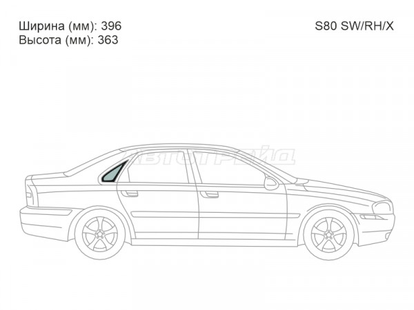 Стекло кузова боковое (не опускное) (Справа / Цвет зеленый) Volvo S80 98-06